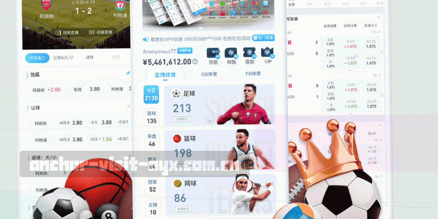 横向流程图示意，三个方块节点由金属灰线条连接，其中第二个节点以信号橙点亮
